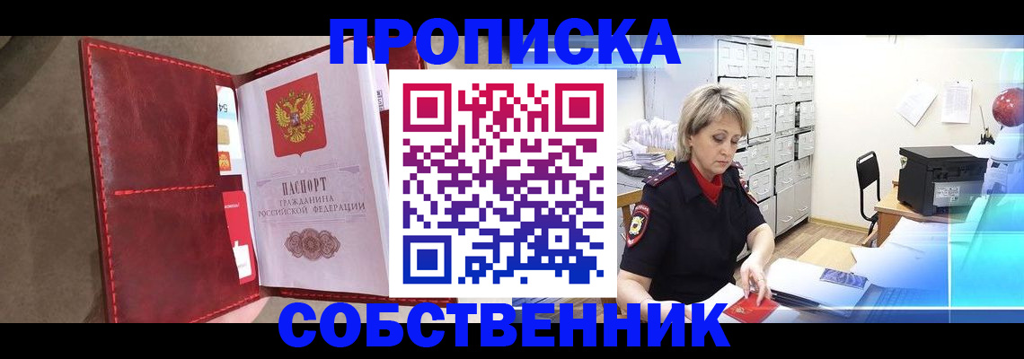 форма 3 в Новокуйбышевске